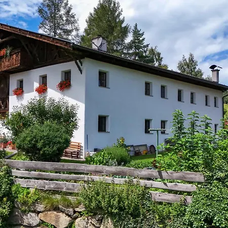 Haus Falkner Quarto em Acomodações Particulares *